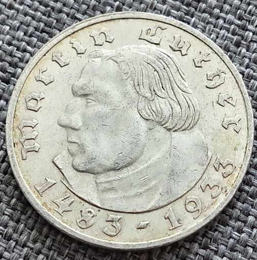 2 рейхсмарки 1933 Г. Лютер \ Е \ СОХРАН.