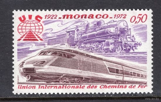 Монако 1972 **  50 лет ассоциации железных дорог паровоз