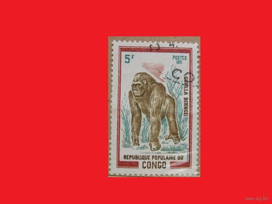 Марка Горилла 1971 года Конго