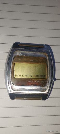 Часы не рабочие на запчасти