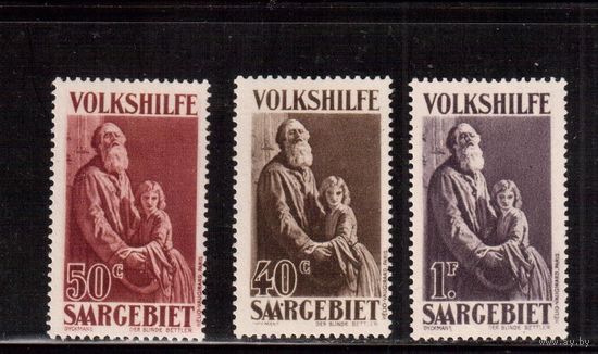 Германия(СААР)-1928,(Мих.128-130)   * (след от накл.), Искусство, Живопись