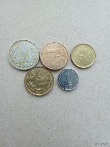 Европа сборный лот + Израиль 5 монет. С 1 рубля!!!