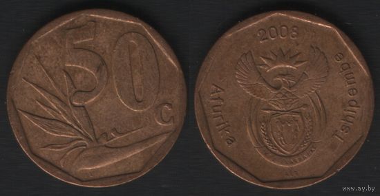 Южная Африка (ЮАР) km443 50 центов 2008 год (обращ) (nf02
