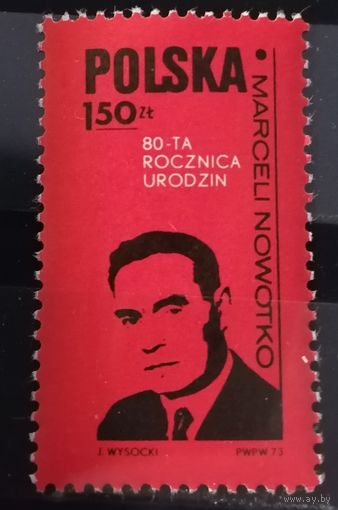 Польша 1973 М. Новатко