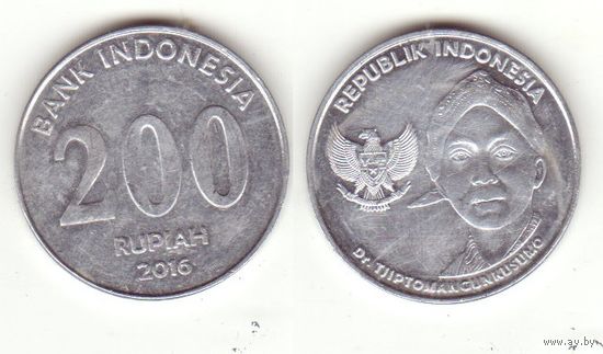 200 рупий 2016