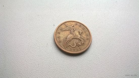 Россия 50 копеек 2009г сп