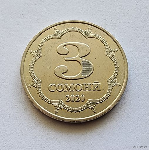 Таджикистан 3 сомони, 2020
