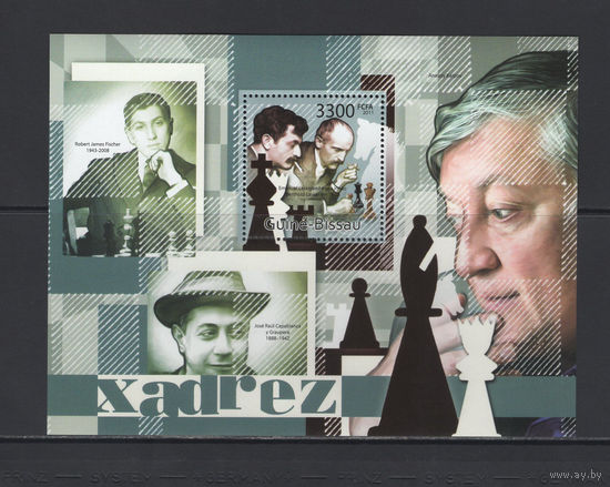 Шахматы Гвинея-Бисау 2011** Шахматисты