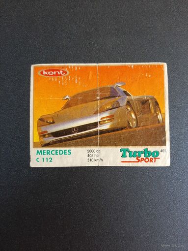 Вкладыш TURBO SPORT, ТУРБО СПОРТ мята. В коллекцию.