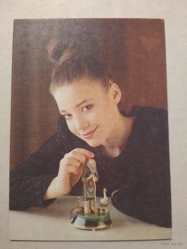 Карманный календарик. Русские самоцветы. 1991 год