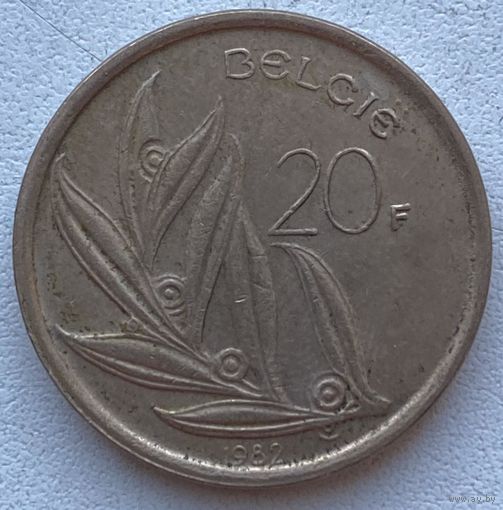Бельгия 20 франков 1982 г. Belgie