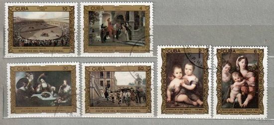 Картины. Серия 6 марок, 1986г. Искусство, гаш. Куба.