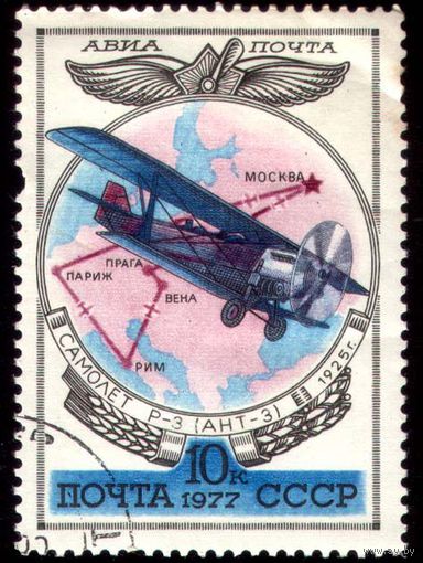 История отечественного авиастроения, 1977, август