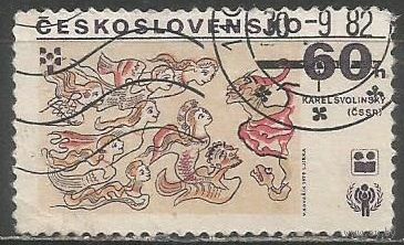 Чехословакия. Международный Год ребёнка. 1979г. Mi#2517.