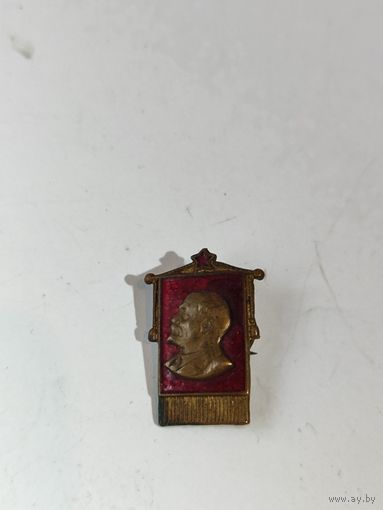 Знак Ленин.Траурный 40-50 годы.