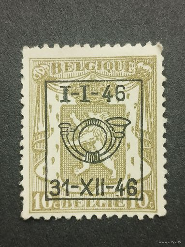Бельгия 1936. Герб. Красивое гашение