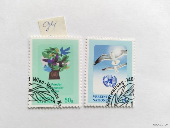 ООН     (Вена) 1994    2 м