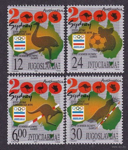 2000 Югославия 2980-2983 Олимпийские игры 2000 года в Сиднее 4,50 евро