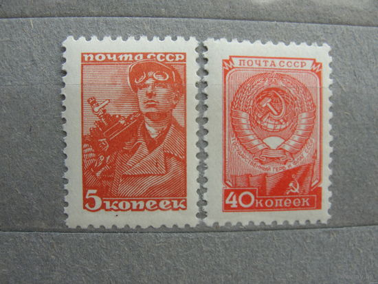 Продажа коллекции с 1 рубля! Чистые почтовые марки СССР 1957г.