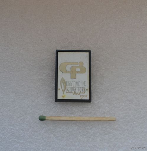 Объединение Речицадрев.