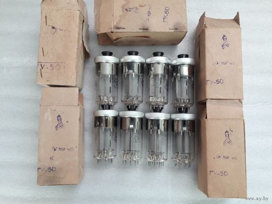 Лампы гу-50 .8шт новые.