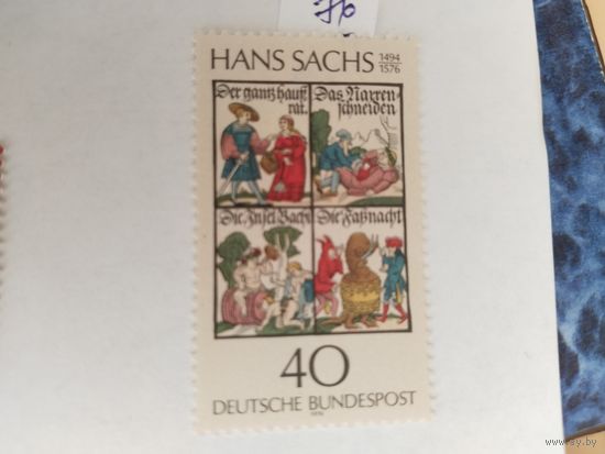 ФРГ 1976 сказки