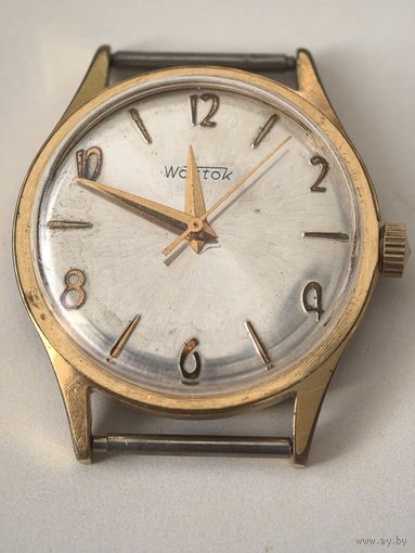 Часы позолоченные СССР. ВОСТОК Au10 (на ходу)