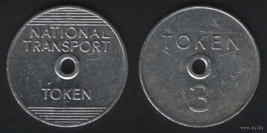 National Transport Token -- Token 3 -- National Transport Token  (f3=2шт