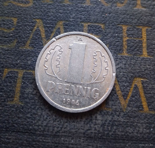1 пфенниг 1986 (A) Германия ГДР #33