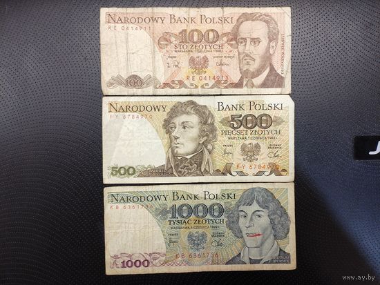 Боны Польши.