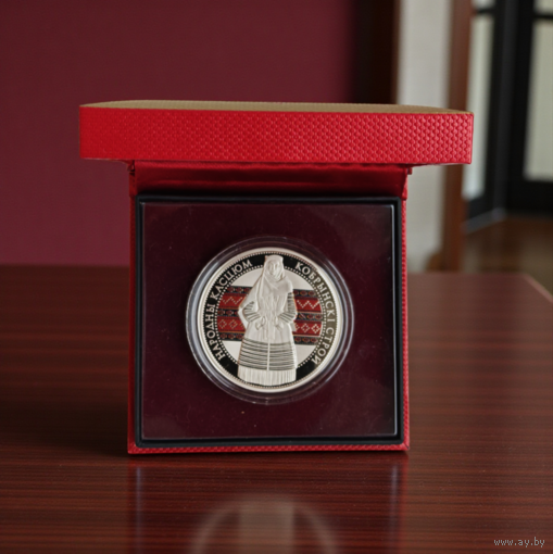 Кобринский строй, 1 рубль 2021, CuNi, #BelCoinArt, цветная печать, в футляре