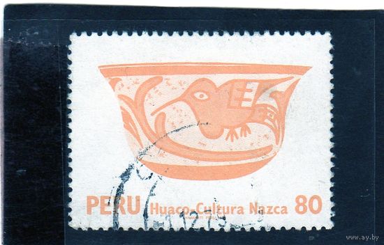 Перу.Ми-1119. Керамика Наска. 1979.