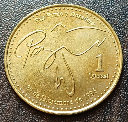 Гватемала 1 кетсаль, 2019    ( 1-9-6 )