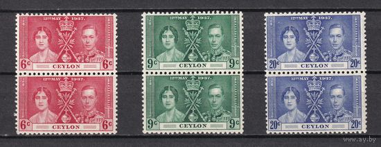 122.BrKS. Великобритания. Колонии.  Цейлон. Коронация Георга VI и Елизаветы. 1937 г. Полная серия. Пары. Mi.##227-229. MNH.