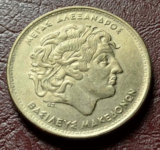 Греция 100 драхм, 1992    ( 1-14-1 )