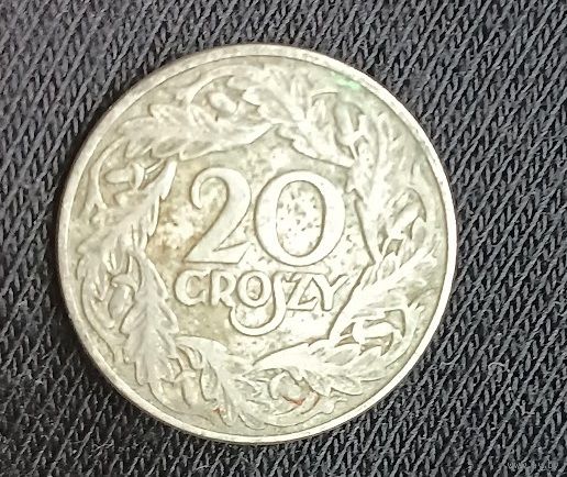 20  грошей 1923 Rzeczpospolita Polska 1923