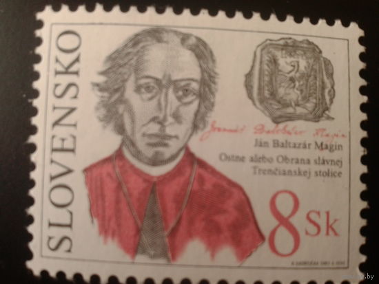 Словакия 2003 историк