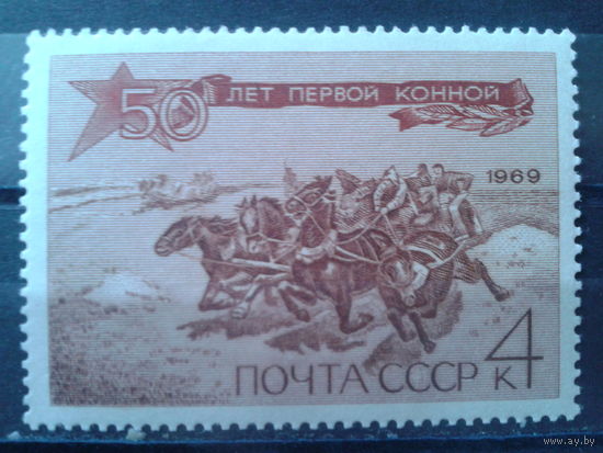 1969 1-я Конная, живопись Грекова**