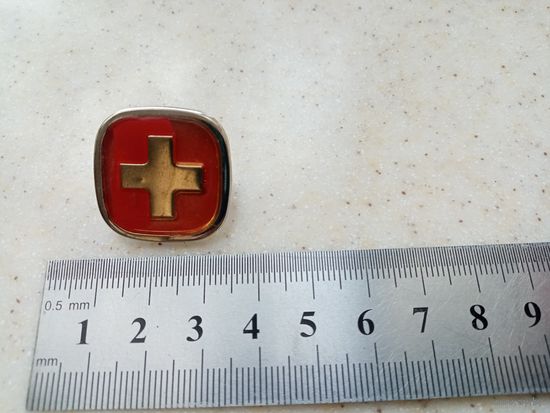 ЗНАК