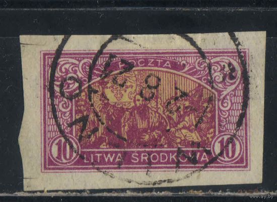 Литва Срединная Польша 1921 3-й вып (польский) Любенская Уния Стандарт гаш Вильно (Вильнюс) #40A