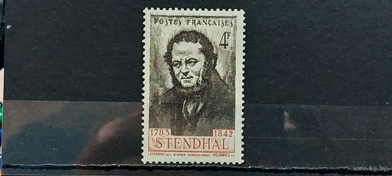 РАСПРОДАЖА ФРАНЦИЯ 1942г. Полная серия. Чист*