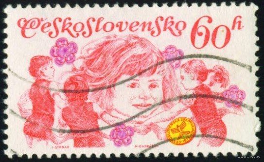 Национальная спартакиада Чехословакия 1975 год 1 марка