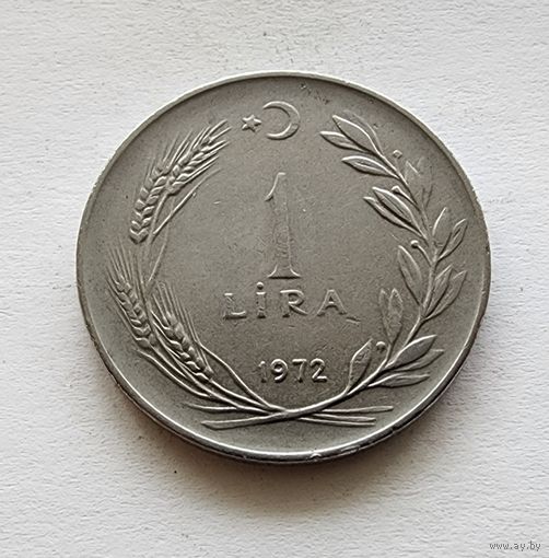 Турция 1 лира, 1972