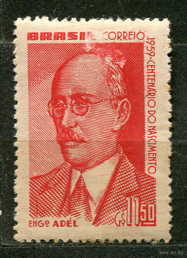 Изобретатель Адель Пинто. Бразилия. 1959. Полная серия 1 марка. Чистая