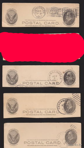 Вырезка с почтовой карточки?  лот 3 ВНИМАНИЕ!!! Цена за 1-у вырезку(единицу) на Ваш выбор Разные штампы