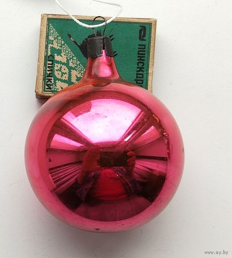 Ёлочная игрушка. Ж-42.