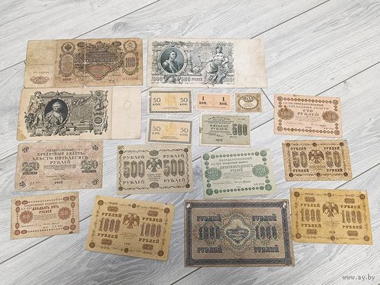 Подборка банкнот 1! Старт с рубля!