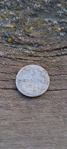 5 грошей 1826