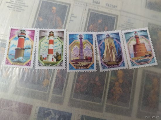 Марки СССР, маяки.