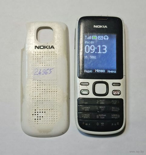 Телефон Nokia 2690 (RM-635). 24965